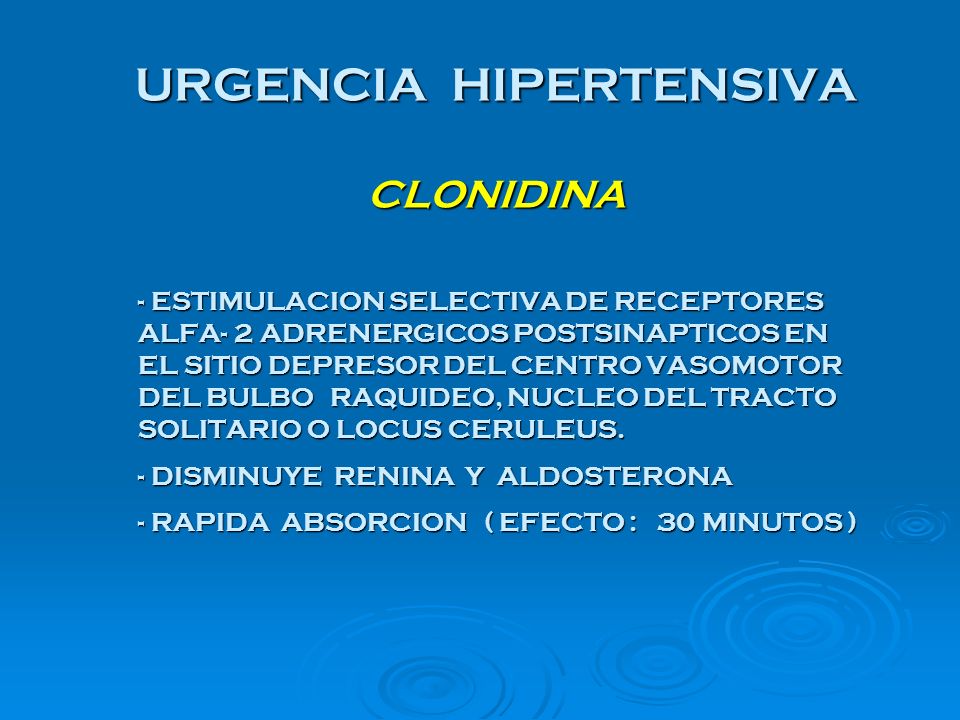 Clonidina y crisis hipertensiva
